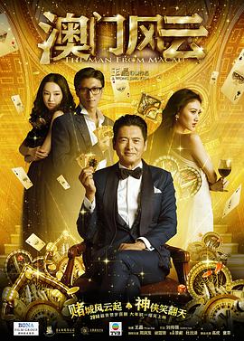 亚洲伊人伊成久久人综合网