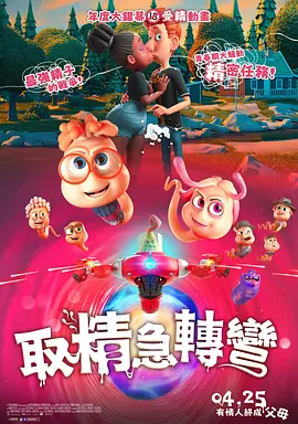 亚洲性线免费观看视频成熟