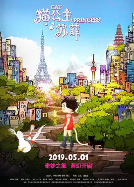 男女男精品网站