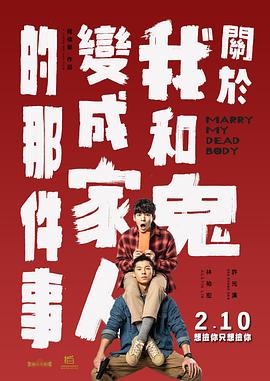 成人在线欧美