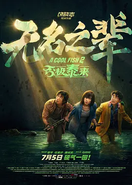 一区二区三区在线|网站