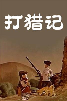 av在线播放器