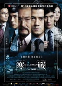 亚洲毛片在线播放
