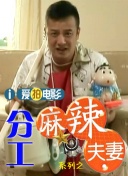 五月激情六月停停