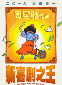 久草热久草视频