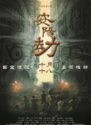 亚洲成人一区二区
