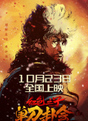婷婷丁香综合