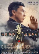 娇妻被邻居灌满精h周莹莹