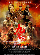 四虎4hu