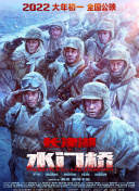 在线观看免费亚洲