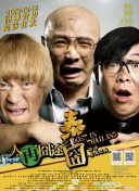 后插动态图