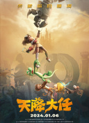 国产清纯91天堂在线观看