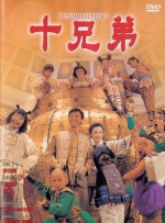 动漫美女视频禁处受辱视频