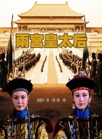国产在线激情