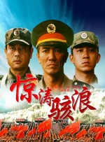 在线亚洲国产精品网站