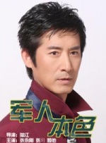 性感风骚少妇