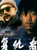 国产亚洲欧美日韩v在线