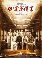 精品美女国产在线