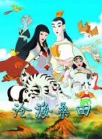 精品亚洲视频在线观看