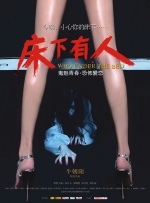 丰满少妇在线观看网站