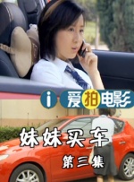 另类视频在线