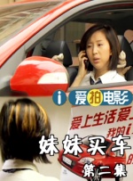 亚洲综合激情九月婷婷