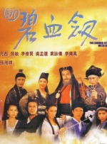两个男人一人叼一只奶