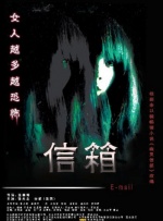 中文字幕av高清片