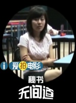 91观看视频