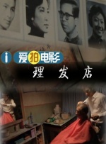 欧洲亚洲精品
