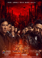 亚洲第一视频在线播放