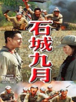 绿巨人视频免费资源