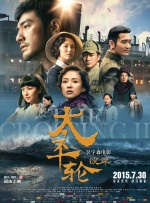 yuk阿姨满脸都是