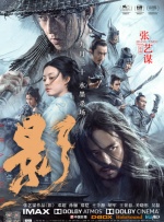 久久精品国产精品2020