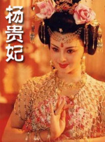久久综合九色综合97飘花