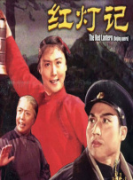 国产精品入口免费视频