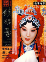 西西妈妈和张先生