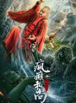jizz18中国