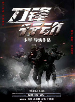 1769国内精品观看视频