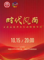 国产精品伊人色