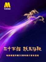 很黄很污的视频网站