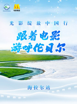 999国产精品亚洲77777