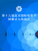 雷电将军被调教成性女又3d