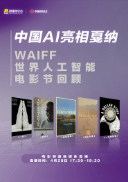 狠狠色伊人亚洲综合网站色