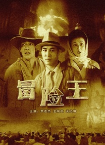漂亮的房间-美味的巴彦2020