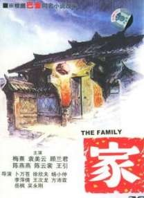 亚洲看片网
