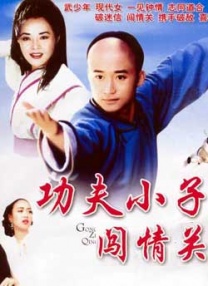 麻豆美女大尺度啪啪