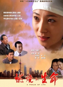 性生活电影1