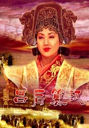监视女大学生的生活