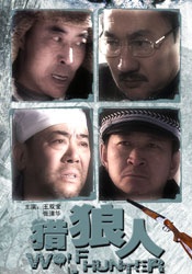 日韩三级福利